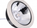 IES for 12W 24D 2700K AR111 LED Lamp 