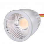 Ra90 10W Reflector Beam MR16 Tunable White Spot 24V Module