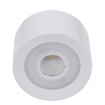 DC 24V Surface Mount 10W RGB+CCT Smart LED Downlight for Dali KNX Loxone Home Automation